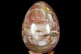 Polished Petrified Wood Egg - Rich Red Color #67756-1